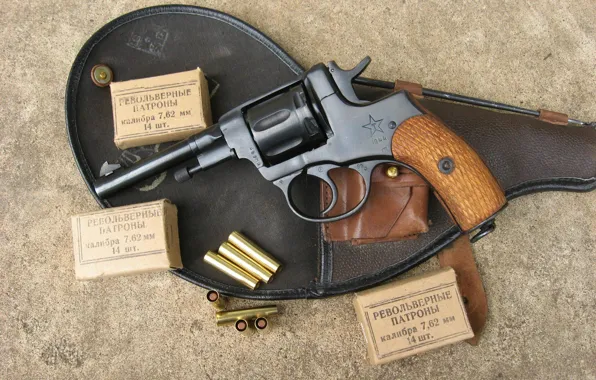 Cartridges, revolver, box, 1944, Nagant