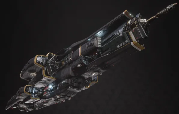 Transport, ship, camera, Fractured Space, Titan Defence Systems Equalizer