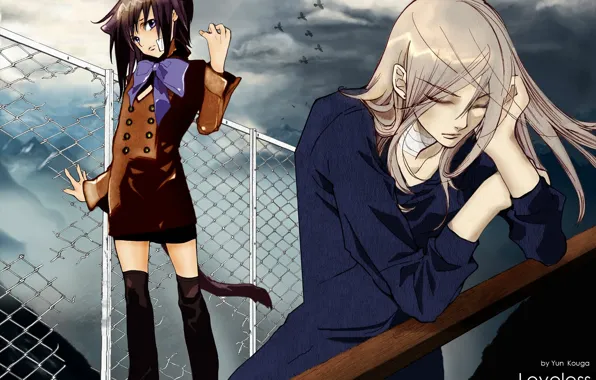 Mesh, boy, tail, guy, ears, art, closed eyes, Yun Kouga