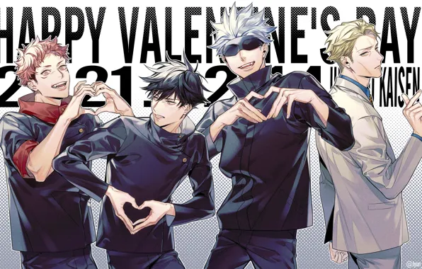 Hearts, guys, Happy Valentines Day, Jujutsu Kaisen, Satoru Gojou, Megumi Fushiguro, Yuuji Itadori, Kento Nanami