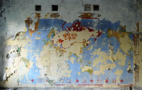 Picture background, wall, USSR