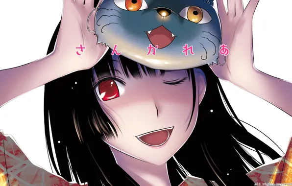 Face, smile, hands, mask, red eyes, wink, Sankarea, Sanka Rea