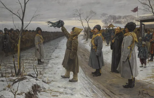 Picture 1907, COSSACKS ON THE FAR EASTERN FRONT, Alexei Nikolaevich Popov