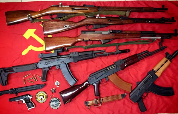 Picture weapons, flag, Arsenal, Soviet