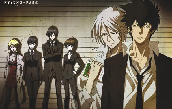 Wall, costume, tie, Bathrobe, white shirt, psycho-pass, black suit, shougo makishima