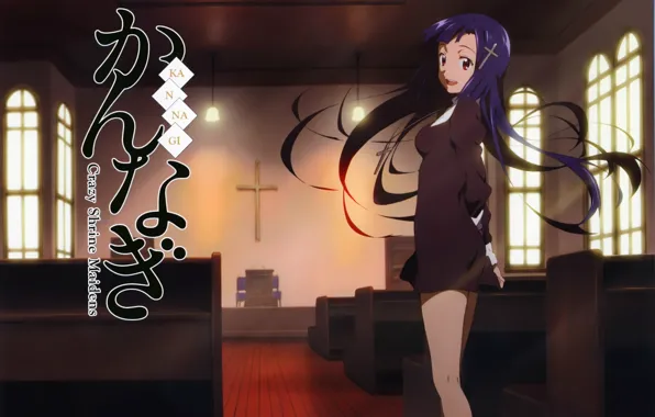 Picture cross, window, Church, art, goddess, Pliers, Eri Takanashi, Wear soon
