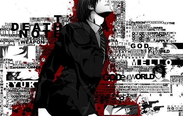Picture death note, light Yagami, Kira