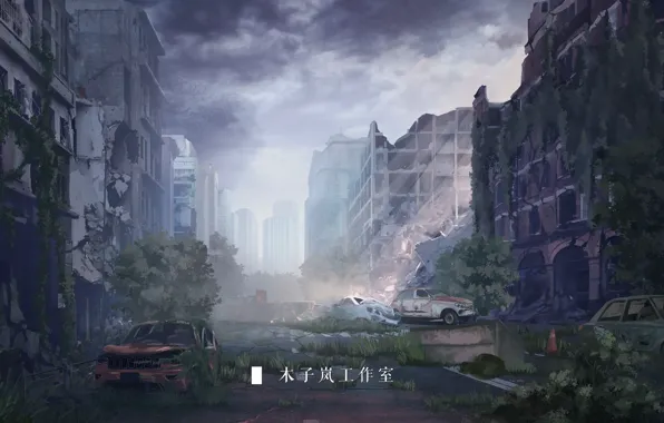Auto, trees, the city, ruins, there are no people