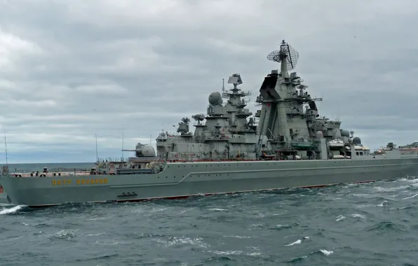 Picture Peter, Russia, cruiser, Great