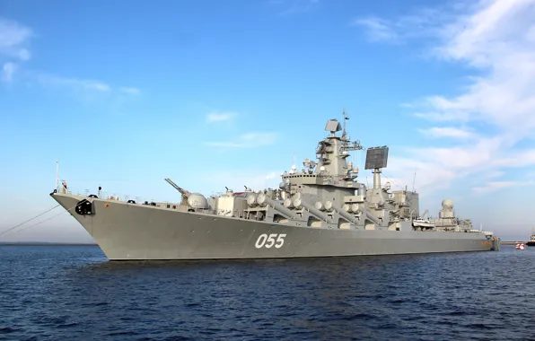 Cruiser, rocket, Marshal Ustinov