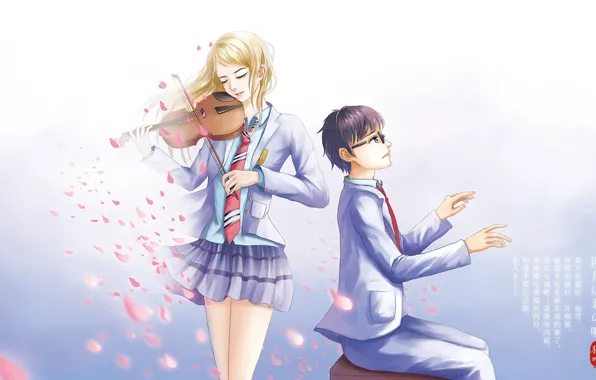 Kaori and Kousei, anime, shigatsu wa kimi no uso, HD phone wallpaper