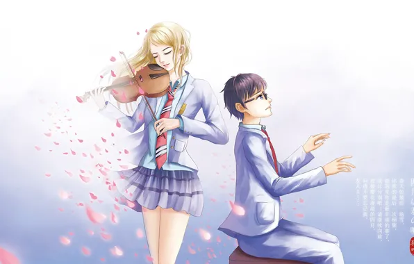 Resultado de imagem para shigatsu wa kimi no uso wallpapers