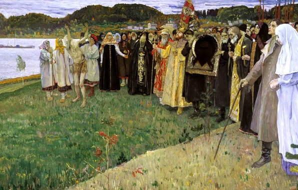 Picture Nesterov, Mikhail Vasilyevich, In Russia, The soul of the people, 1914-1916