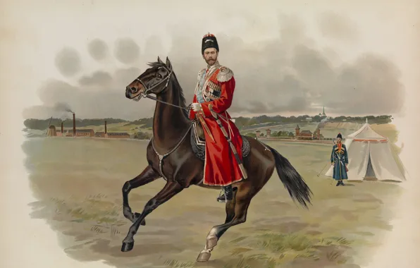 Picture horse, picture, Nicholas II, Emperor, Cossack uniform