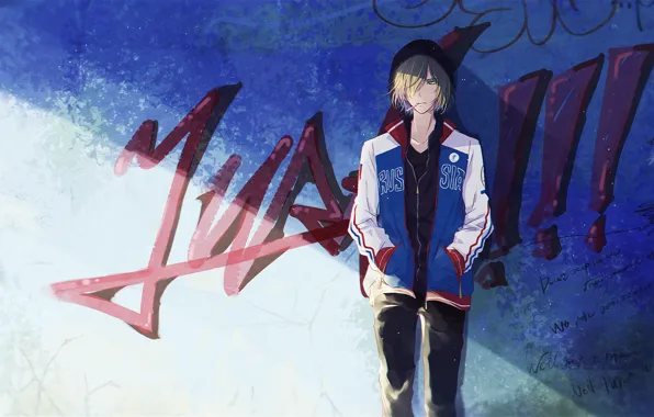 Wall, graffiti, guy, Yuri on the ice, Yuri Plesetskiy, Yuri On Ice