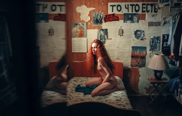 Girl, Chest, Look, Light, Nude, Redhead