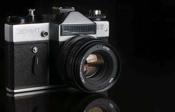 Picture camera, Zenit, the camera, lens