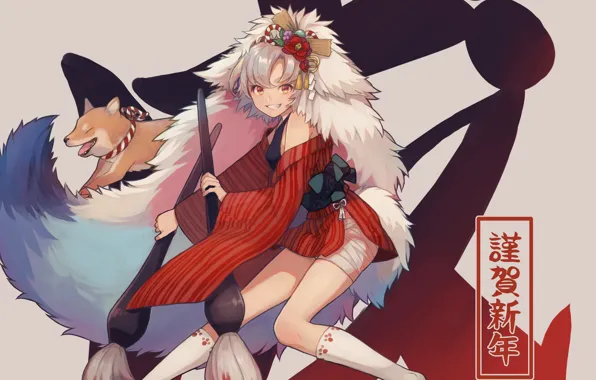 Picture anime, girl, dog, background