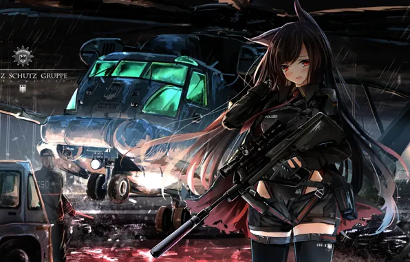 Girl, weapons, helicopter