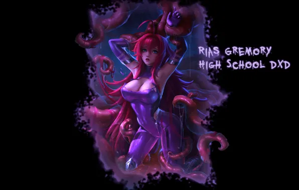 Anime, The demon, Anime, High School, Rias Gremory, DxD, High school, BlondynkiTezGraja