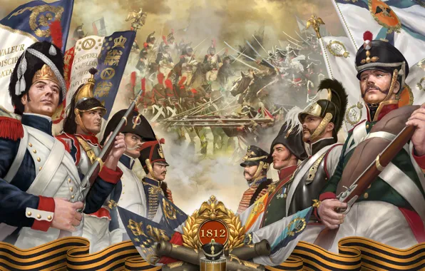 Picture War, 1812, Borodino
