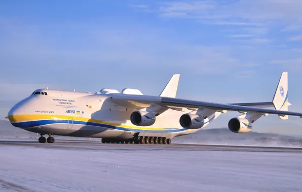 Picture The sky, Winter, The plane, Wings, Ukraine, Mriya, The an-225, Cargo