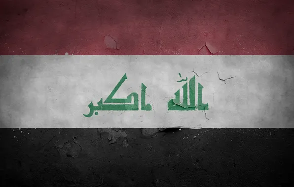 Picture text, wall, the inscription, texture, flag, Iraq, Iraq