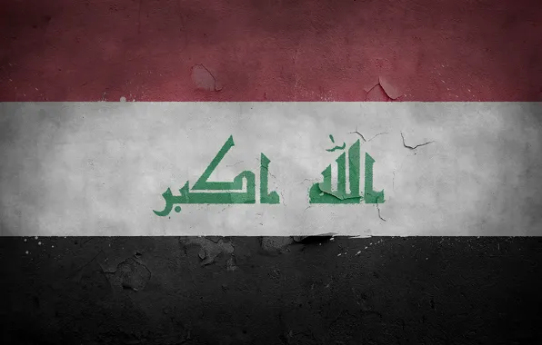 Iraq Flag APK for Android Download