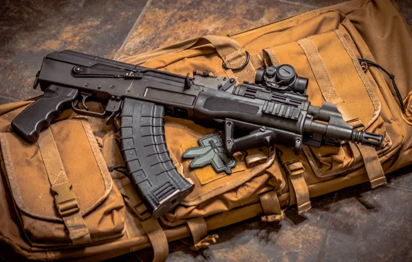 Picture weapons, machine, Kalashnikov, AKS-74U