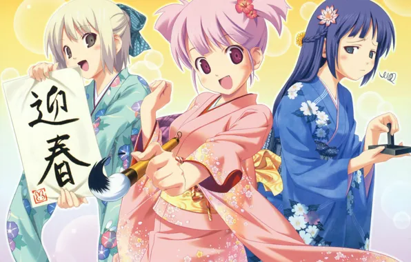 Joy, characters, calligraphy, kimono, brush, pink hair, flower in hair, floral pattern