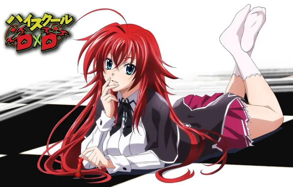 Picture girl, anime, RIAs gremory, High School DxD