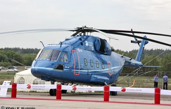 Picture helicopter, multipurpose, mi 38