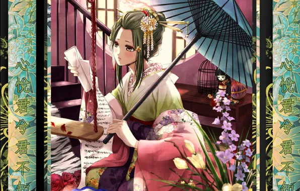 Girl, flowers, cell, doll, umbrella, ladder, kimono, scroll