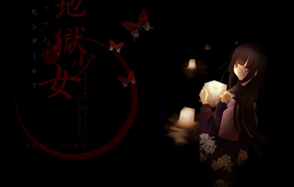 Picture girl, butterfly, candles, characters, kimono