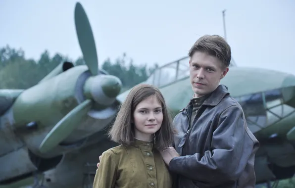 Military, The bomber, Nikita Efremov, Ekaterina Astakhova