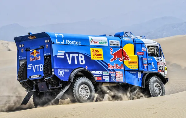 Sand, Auto, Machine, Truck, Race, Master, Russia, Kamaz