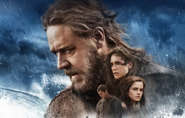 Picture Action, Fantasy, Emma Watson, Clouds, Lightning, Girls, Wallpaper, Russell Crowe