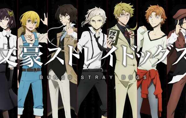 Picture girl, collage, anime, guy, Bungou Stray Dogs