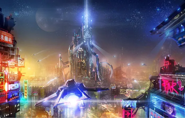 The city, building, planet, stars, ltt city