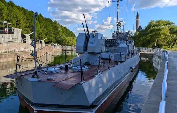 Museum, Bumblebee, artillery boat