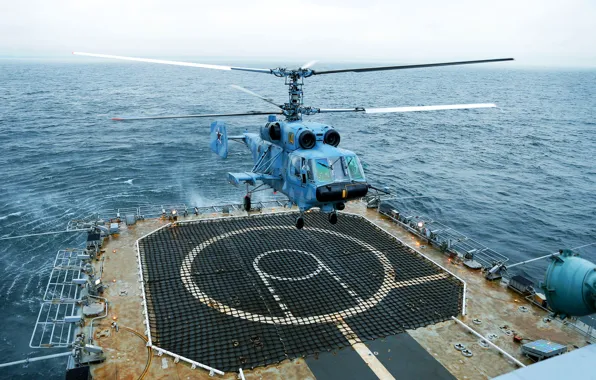 Ship, helicopter, landing, Ivan Gren