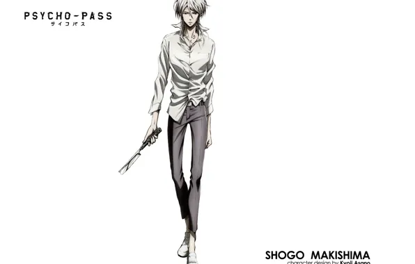 White background, guy, killer, razor, white shirt, psycho-pass, psycho-passport, shogo makishima