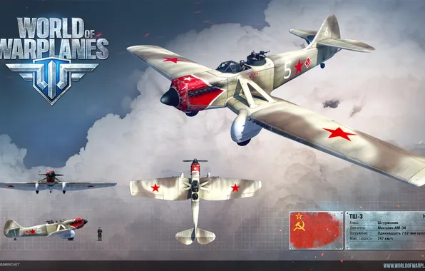 Picture fighter, USSR, the plane, render, Wargaming.net, World of Warplanes, WoWp, The TSH-3
