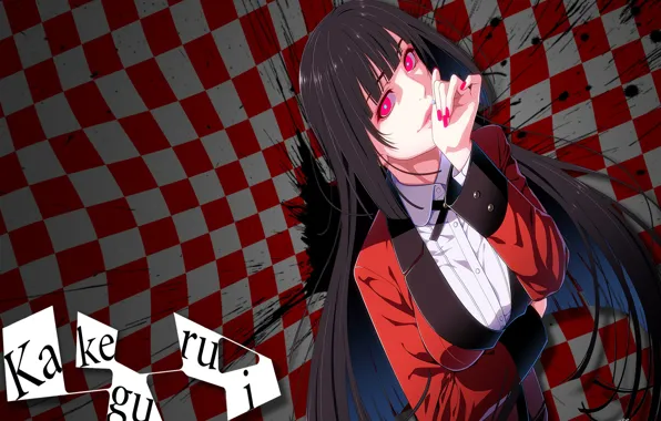 Picture girl, background, cellular, Crazy excitement