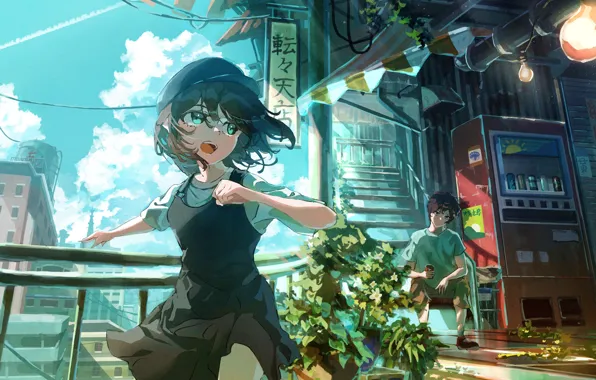 Ladder, girl, canopy, sign, guy, black dress, glasses, summer day