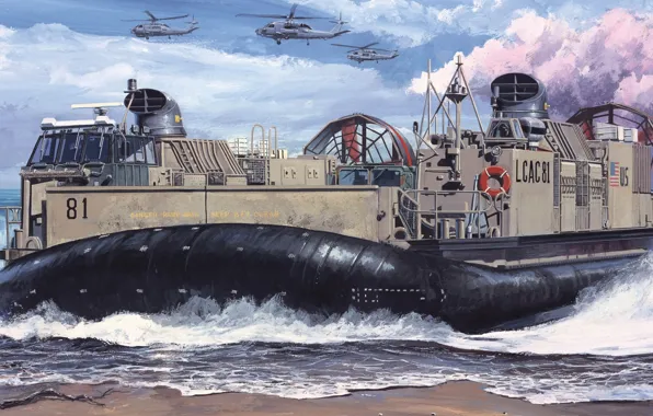 US NAVY, LCAC, Landing craft air cushion, Landing Craft Air Cushioned