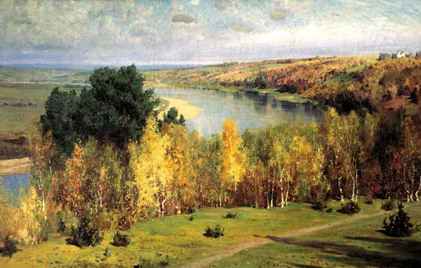 Picture autumn, river, figure