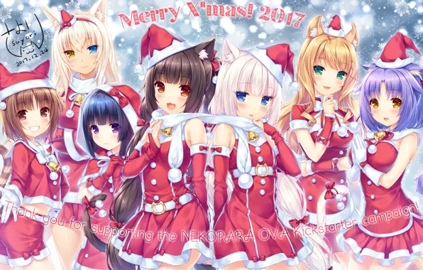 Picture girl, new year, anime, art, maiden, NekoPara