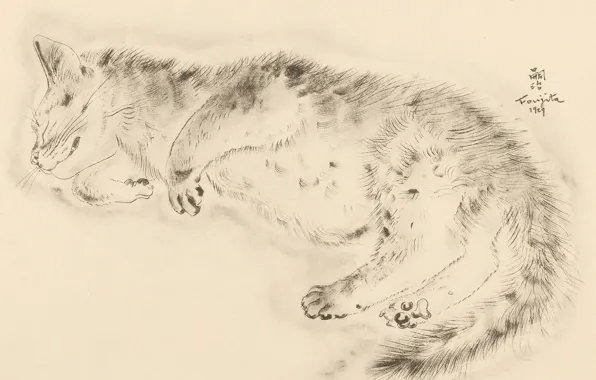 Cat, sleeping, lies, Fang, 1929, ulybaetsya, suguharu Foujita