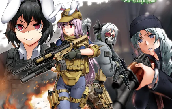 Weapons, girls, art, glasses, form, ears, call of duty, touhou